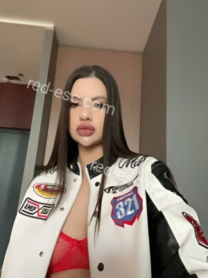 Шанель — Солнечногорск