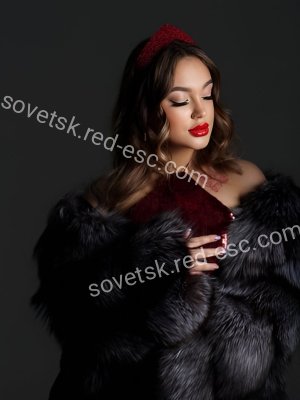 Юля — Солнечногорск